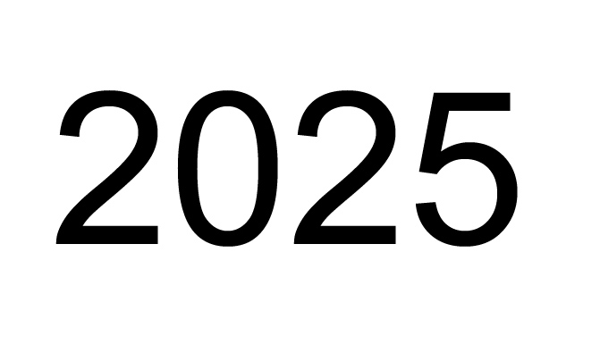 НБИВ 2025